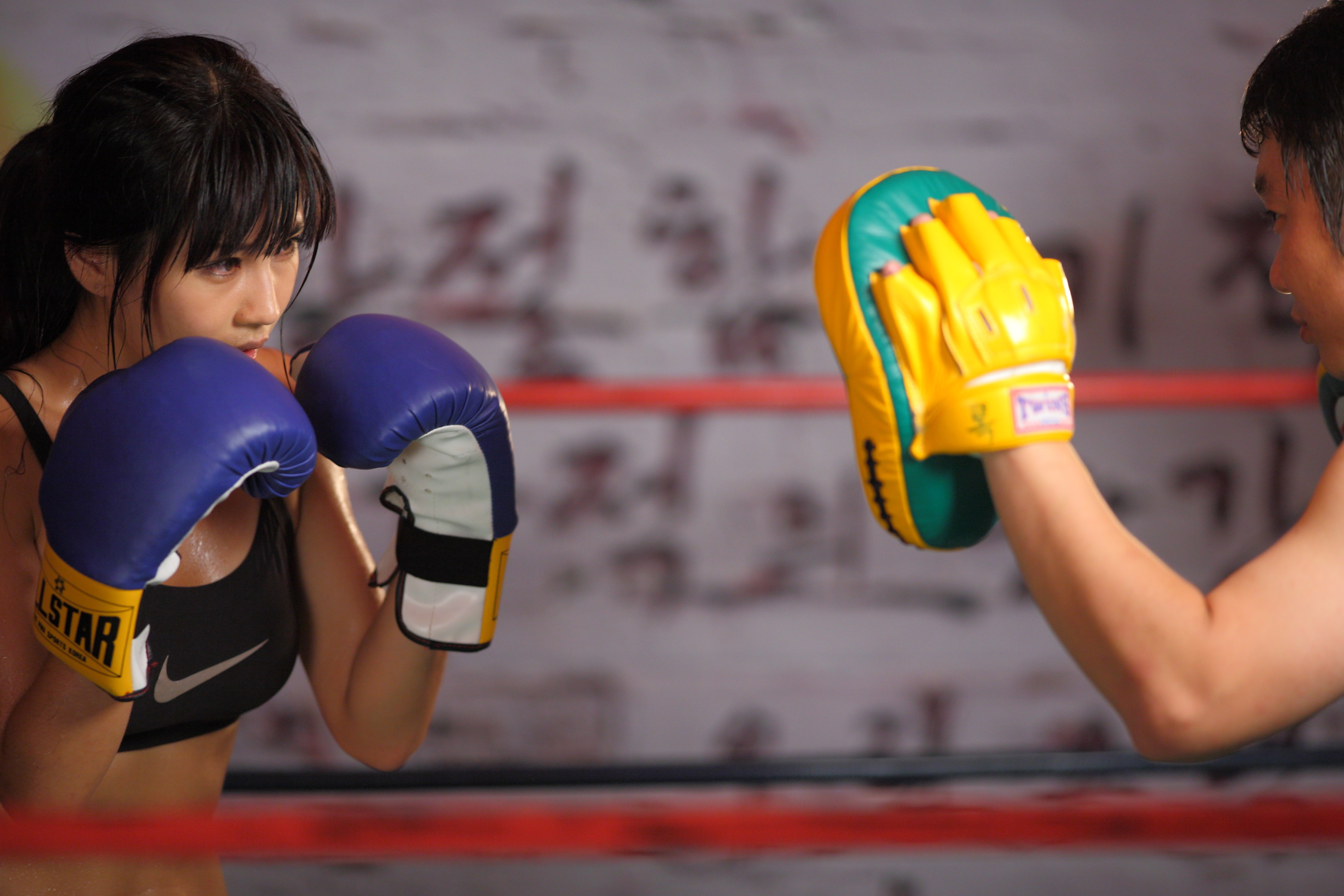 20080726 박시현 복싱 IMG 7201