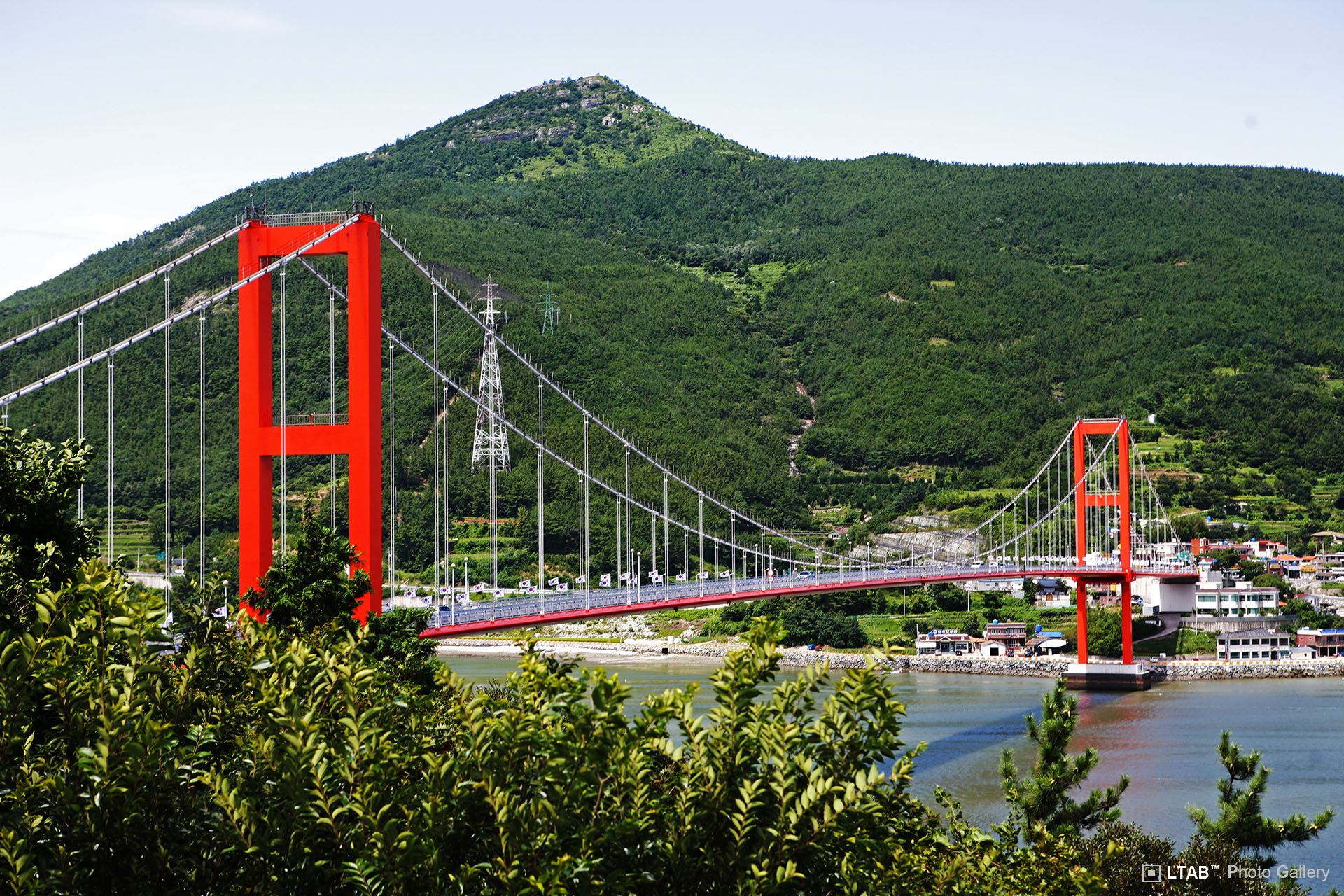 *개인정보 처리방침